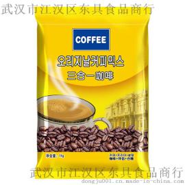 武汉东具厂家直销批发现调饮料机投币咖啡机速溶咖啡机用东具三合一咖啡速溶咖啡粉