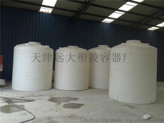 水处理配套塑料罐，10吨pe塑料罐