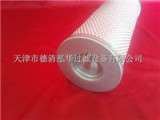 油气分离器(1614905600)