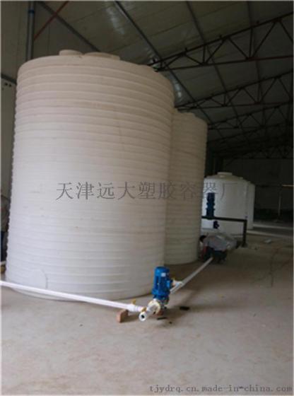沈阳水处理环保工程塑料罐
