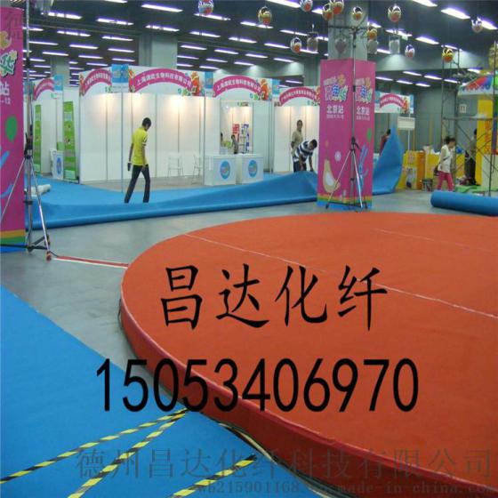 展览地毯厂家 山东展览地毯价格 条纹地毯 覆膜地毯 一件起批