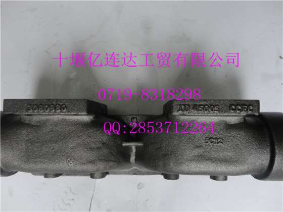 重庆康明斯K19排气歧管（中段）/3080980