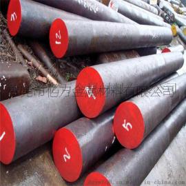 供应现货DC53进口模具钢