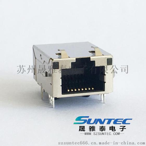SYT-99TG：兼容Pulse：J0G-0001NL 集成千兆RJ45座