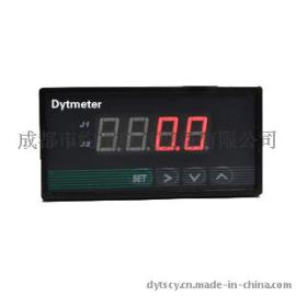 带0-10V变送输出数显工频表 带0-10V变送工频表 约图-Dytmeter