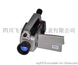 红相CH4气体检漏红外热像仪TI330+