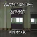 连体式透明折叠帘 滑动软门帘