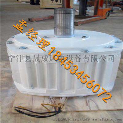 工厂风力发电机 100w风力发电机 晟成sc-777产品
