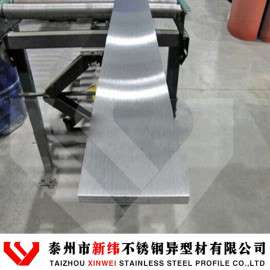 厂家供应 不锈钢扁钢/冷拉不锈钢扁条/优质扁丝--热销产品