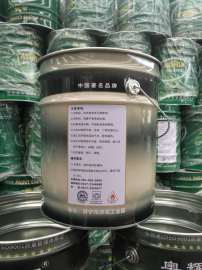奥辉15kg桶装自干锤纹漆