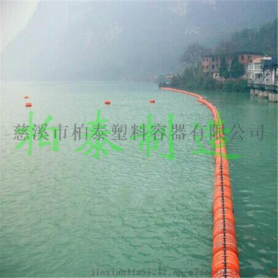 水库拦截树叶拦渣浮体塑料拦污浮筒厂家