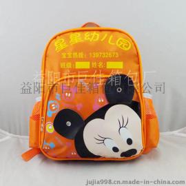 巨佳儿童书包定制定做幼儿园培训班男女小中大班书包