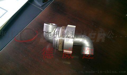 橡胶厂使用的活络旋转接头