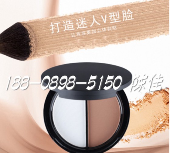 广州双色粉饼OEM代加工
