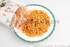 脱水南瓜广东哪里有？南瓜粉 脱水蔬菜 顶能食品