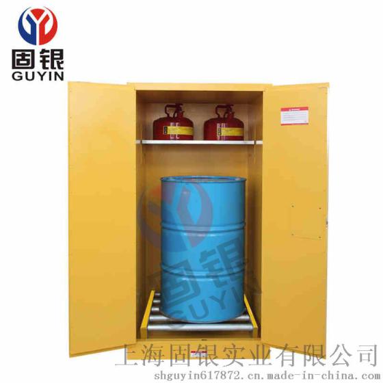厂家直销化学品柜易燃液体存储柜防爆油桶柜双桶型油桶柜GYYT010