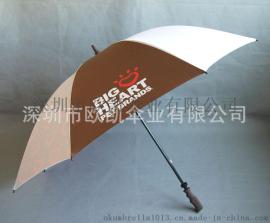 雨伞厂家 定做 真双层高尔夫伞 手开防风高尔夫雨伞
