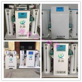 小型医院污水处理设备 二氧化氯发生器设备