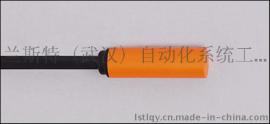 PN7001 易福门IFM传感器现货