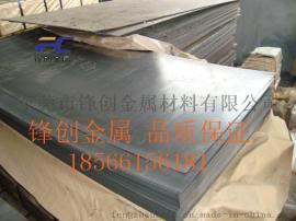 广东60Si2MnA产地 60Si2MnA弹簧钢热处理 60Si2MnA价格