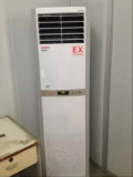 防爆空调BGKT-5.0（2P),海南英鹏防爆空调