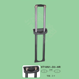 拉杆9T10N1-D3-HR