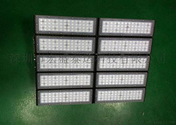 LED隧道灯400W LED隧道投光灯400W LED广场灯400W