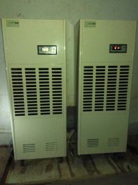 法维莱CFZ-10S防潮专用除湿机