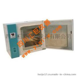 成都高温试验箱BPG-151B