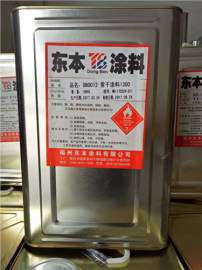 福建工艺品涂料 福建工艺品涂料厂 福建工艺品涂料工厂 东本供