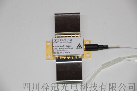 成都供应梓冠1310nmFP蝶形激光器