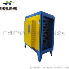 厂家供应静电式油烟净化器烧烤油烟处理