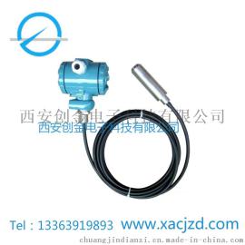 北京水库监测显示一体式液位计PTB601扩散硅液位计价格