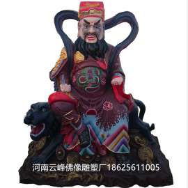 厂家供应2.3m骑虎武财神赵公明神像