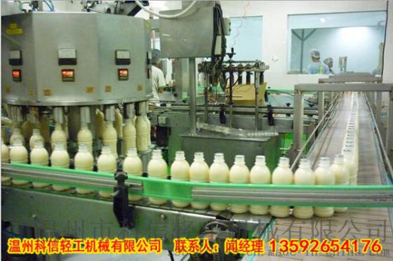 乳品饮料加工设备（科信乳品饮料生产线质保一年、终身维修）-中小型乳饮料生产设备