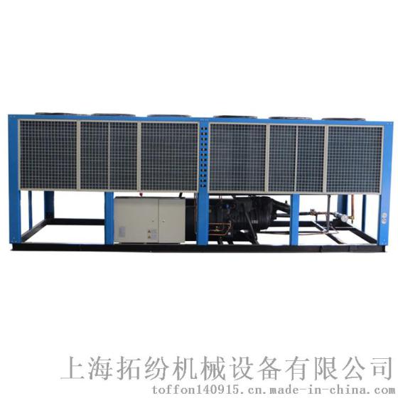 上海风冷螺杆式冷水机 -15℃双机二