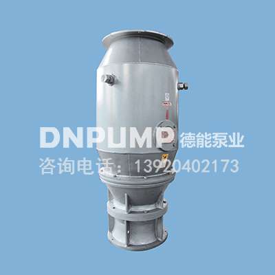 QZB套筒式潜水轴流泵