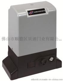 BDS-2000平移门电机