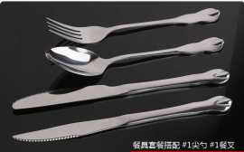 揭阳鼎诚不锈钢餐具 主餐刀 牛排刀叉 西餐刀叉 不锈钢刀叉勺定制LOGO
