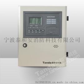 宁波泰和安供应泰和安可燃气体报警系统JB-TB-TR1005可燃气体报警控制器
