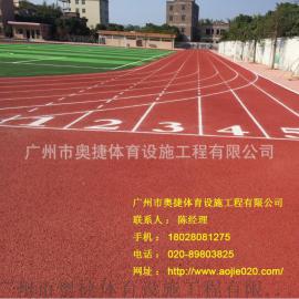 贵州新型环保远动场地施工安装单位