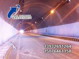 特价促销隧道防火涂料 隧道防火漆 厂家直销
