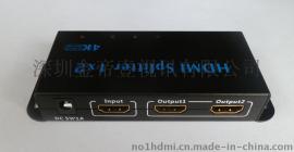 厂家直销HDMI分配器一进二出1进2出1分2 1.4版带放大功能4K超高清