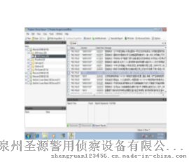 手机取证勘查箱