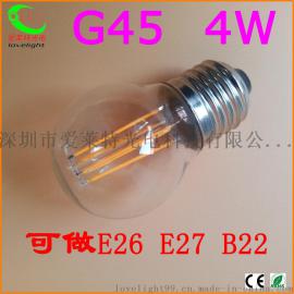 G45 4W LED灯丝灯LED钨丝灯爱迪生灯泡蓝宝石灯芯宽压恒流