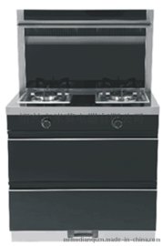 米莫智能侧吸式集成灶凌风A-75CM