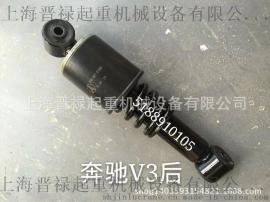 奔驰V3驾驶室减震器 后 图号：5188910105。