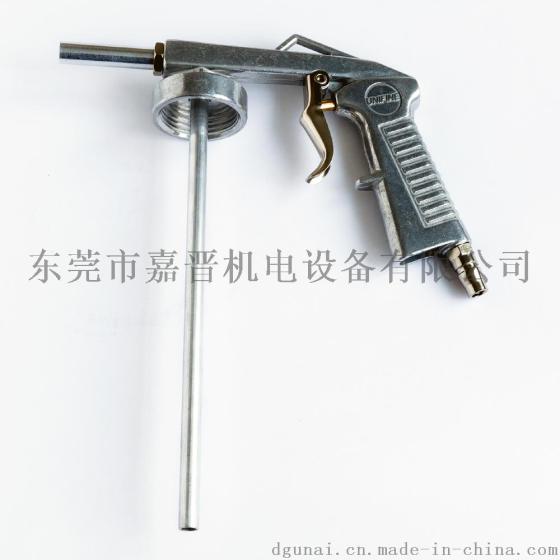 厂家直销材质防撞杯铝制 塑胶气动工具喷涂厚度均匀 防锈防撞漆