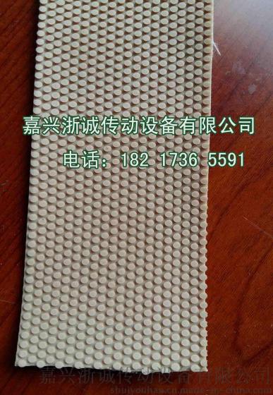 粒面橡胶皮