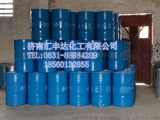 环己烷别名六氢化苯厂家现货